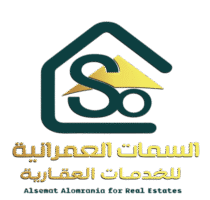 شركة السمات العمرانيه