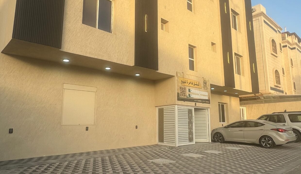 شقة للبيع في الدمام حي النور الواجهة
